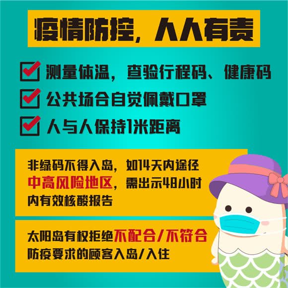 汪托邦(太阳岛宠物乐园店):上海城区青浦区