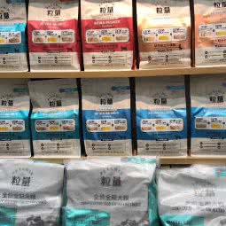 麦特萌宠物:上海城区奉贤区