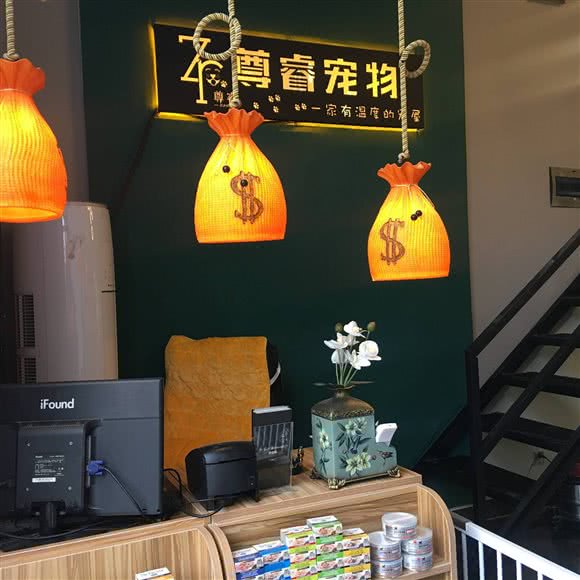 尊睿面包店:上海城区奉贤区