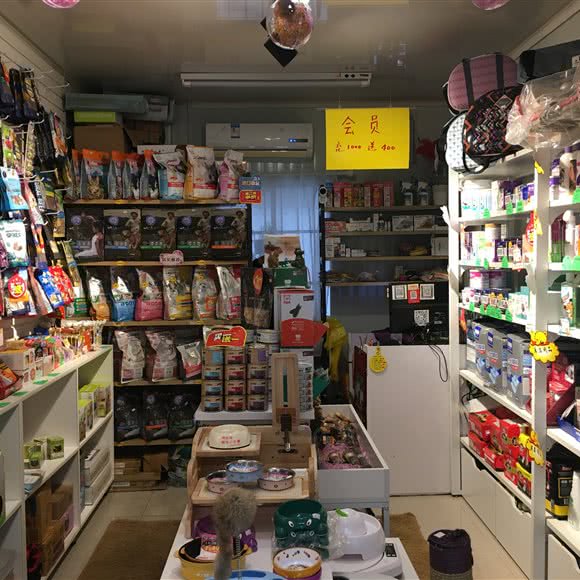 小可爱宠物用品店:南京市秦淮区