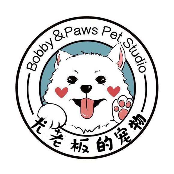 关于它的一切宠物店:无锡市惠山区