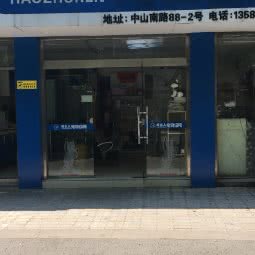 森林宠物乐园:无锡市江阴市