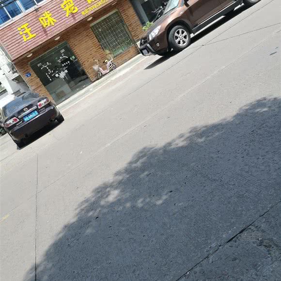 汪咪宠物:无锡市江阴市