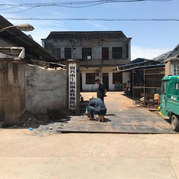 丁蜀镇畜牧兽医站:无锡市宜兴市