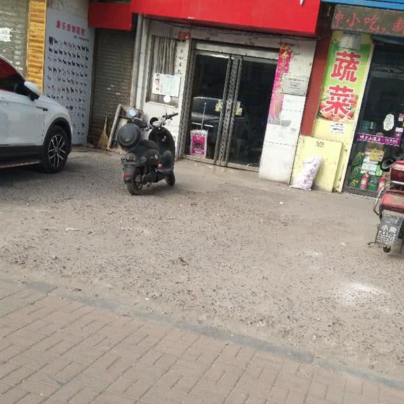 宠物诊所:太原市万柏林区长风商务区附近