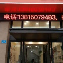 湖塘多乐宠物生活馆:常州市武进区