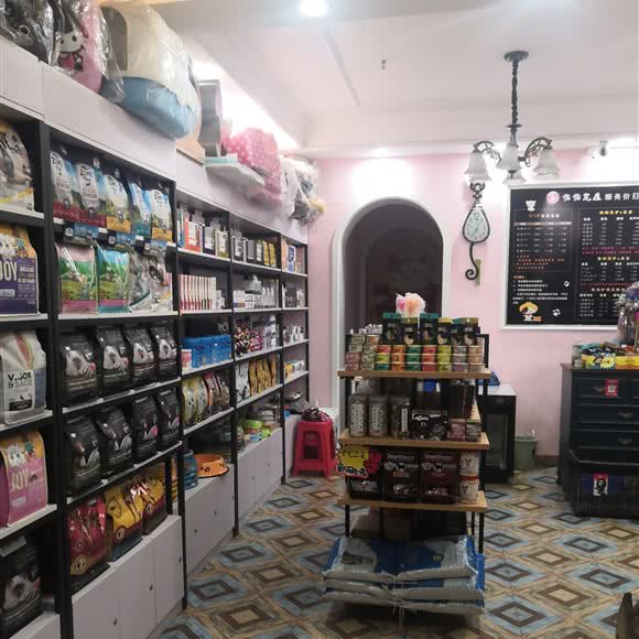 恬恬宠屋:太原市万柏林区千峰南路附近