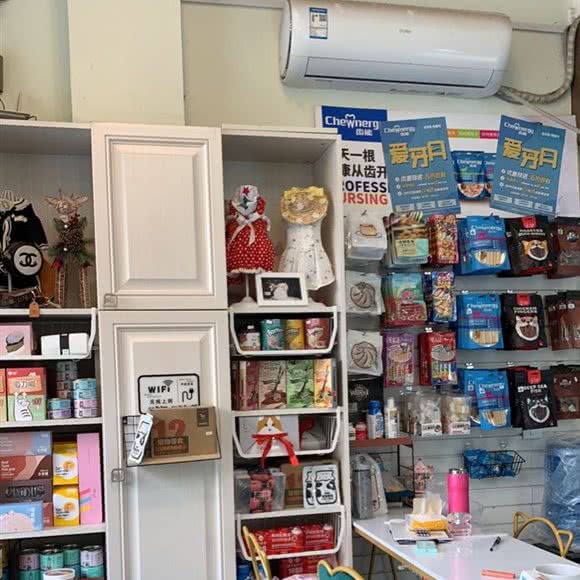 YaZoo宠物生活馆:太原市万柏林区千峰南路附近