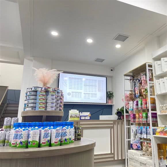 喜萌宠物:苏州市吴江区