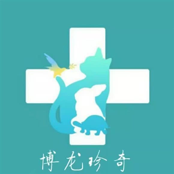 博龙动物医院(吴江吾悦店):苏州市吴江区