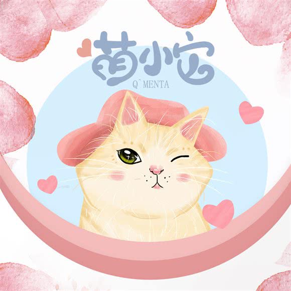 萌小它宠物(苹果社区店):北京城区朝阳区百子湾附近