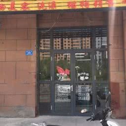 晶晶咖啡店:大同市平城区柳港园附近