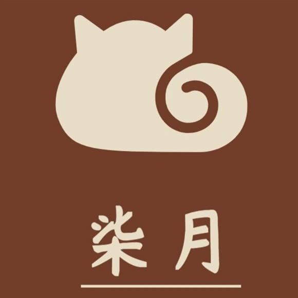 柒月猫咖:南通市通州区