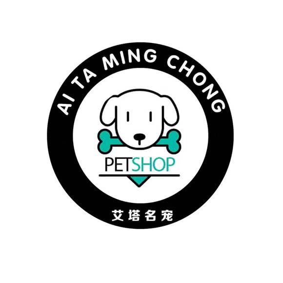 艾塔宠物(东信店):大同市云冈区东信附近