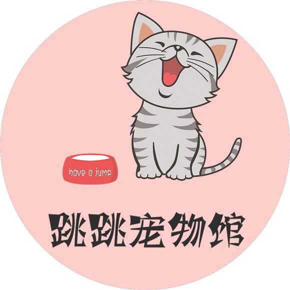 跳跳宠物用品优选:连云港市赣榆区