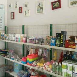 大嘴狗宠物医院:淮安市盱眙县