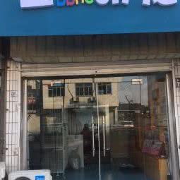 豆豆萌宠:盐城市响水县