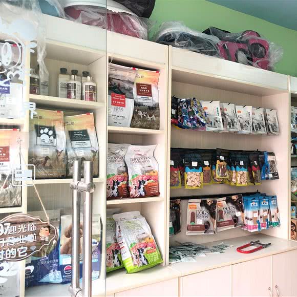 star萌萌乐园:盐城市滨海县