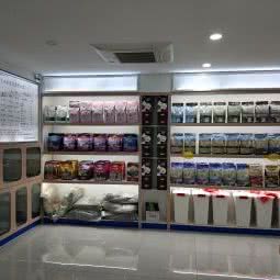 爱逗宠物医院:盐城市射阳县