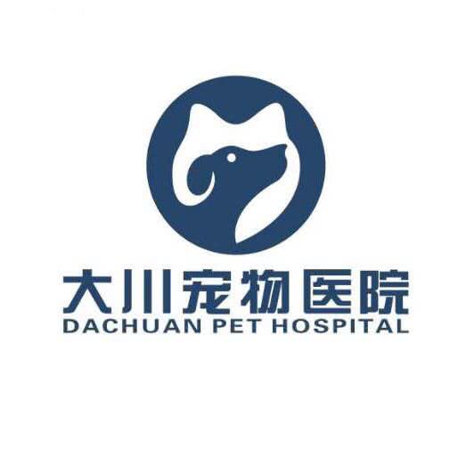 大川宠物医院:扬州市江都区