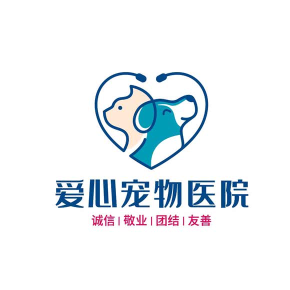 爱心宠物医院:扬州市仪征市
