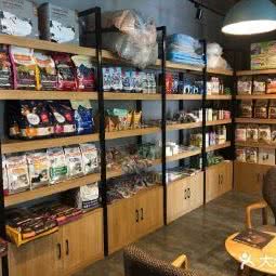 维斯宠物:长治市潞州区英雄北路附近