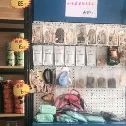 俊宠喵屋(俊宠喵屋店):镇江市句容市