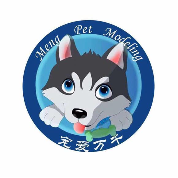 宠爱万千高端宠物皮毛护理中心:泰州市泰兴市