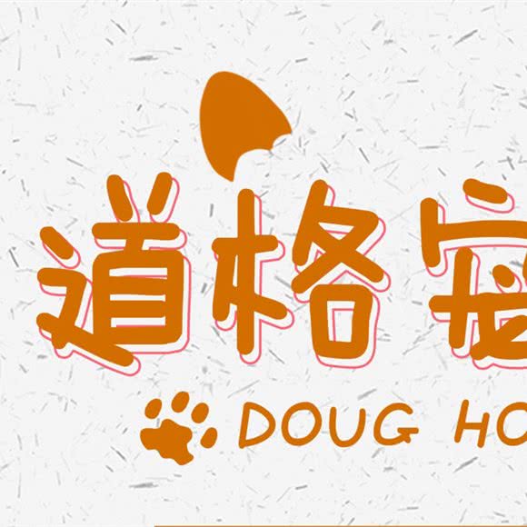 道格宠物:宿迁市沭阳县