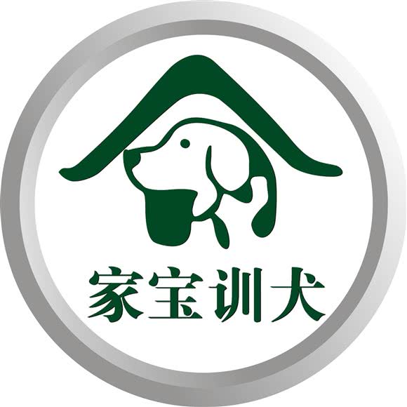 家宝训犬学校训狗基地:杭州市临平区