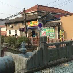 贝贝宠物店(庄市大道):宁波市镇海区