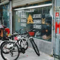 爱心宠物医院(河头路店):宁波市奉化区