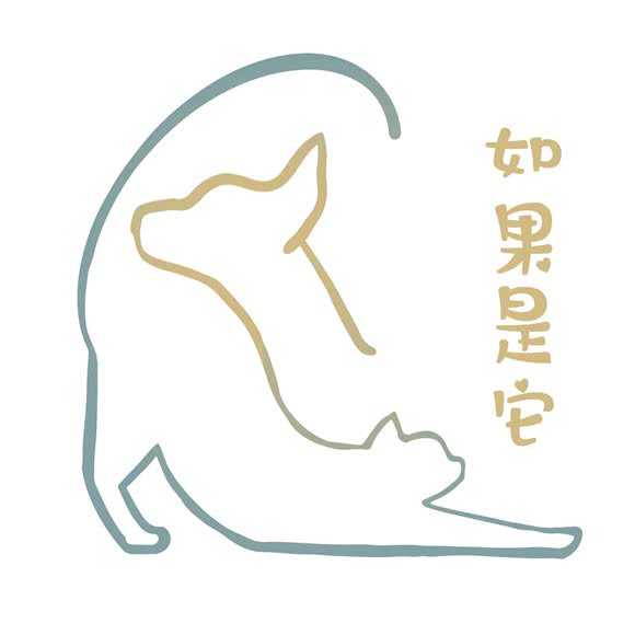 如果是它们宠物别墅:温州市鹿城区