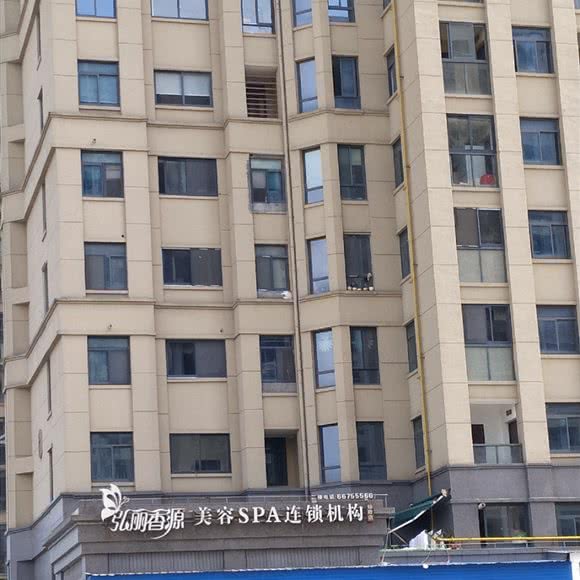 阿猫阿狗生活馆(仙峰店):温州市瑞安市