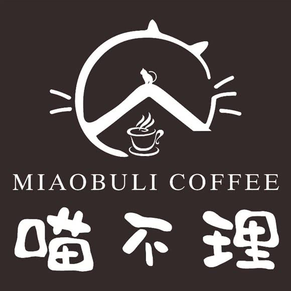 喵不理猫咖生活馆:温州市乐清市