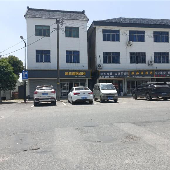 畜牧兽医诊所:嘉兴市海盐县