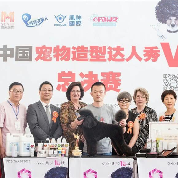 大鹏宠物(文化中心店):晋中市榆次区榆次区附近