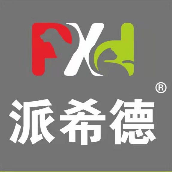 派希德 ?派卫特动物医院(海宁工人路分院):嘉兴市海宁市