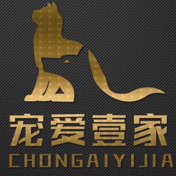 宠爱壹家(十字弄店):嘉兴市平湖市