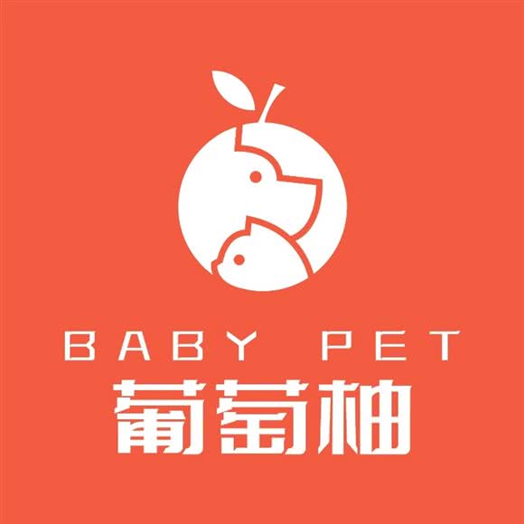 葡萄柚Baby Pet(太阳宫店):北京城区朝阳区对外经贸附近