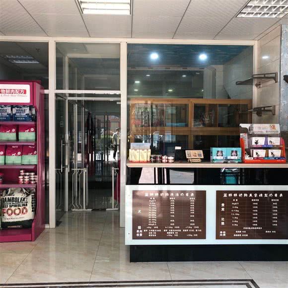 蓝胖胖动物诊所:绍兴市柯桥区