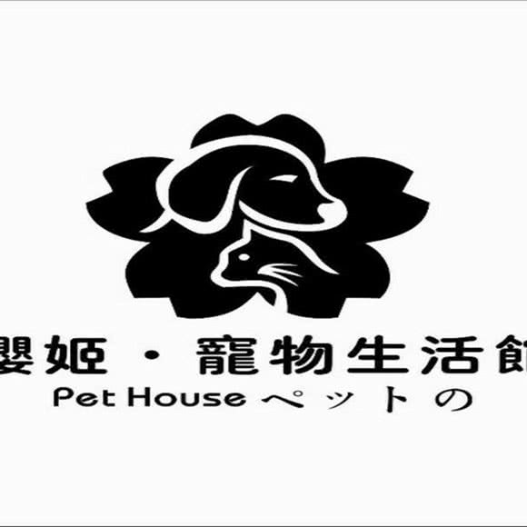樱姬宠物生活馆:绍兴市上虞区