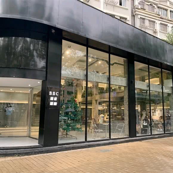 BBC·cat:台州市温岭市