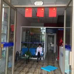 玛雅宠物医院:合肥市长丰县