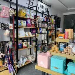 喵不理汪:安庆市迎江区