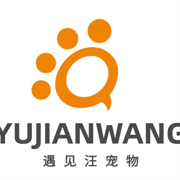 遇见汪宠物:安庆市迎江区