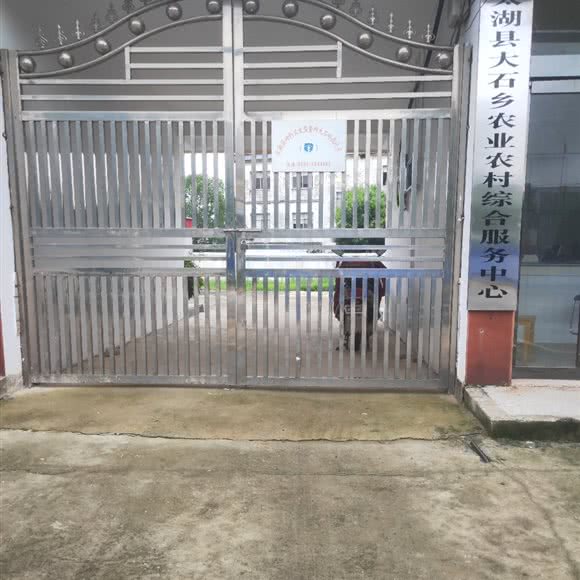 太湖县大石乡畜牧兽医站:安庆市太湖县