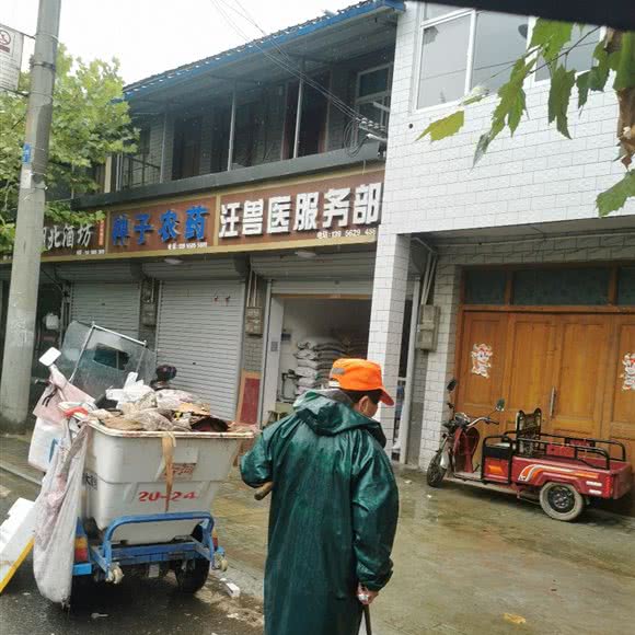 汪兽医服务部:滁州市全椒县