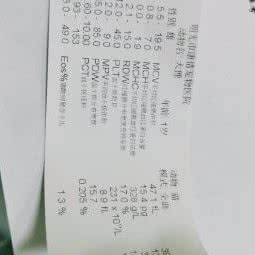 康惜宠物医院:滁州市明光市