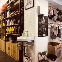 艾佳宠物:阜阳市临泉县